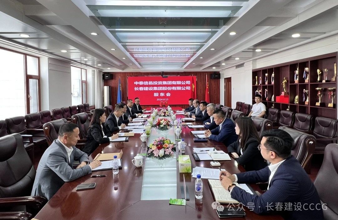微信圖片_20241010094327.jpg